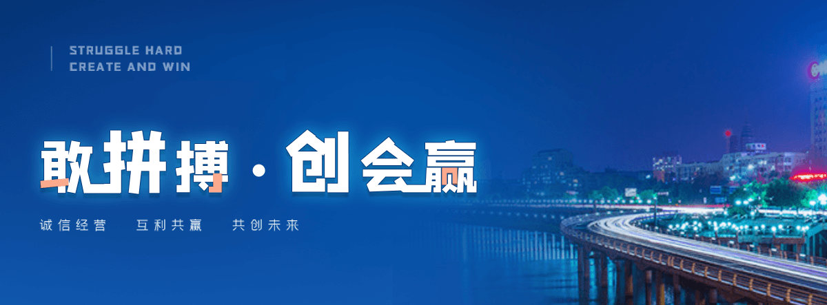 台湾